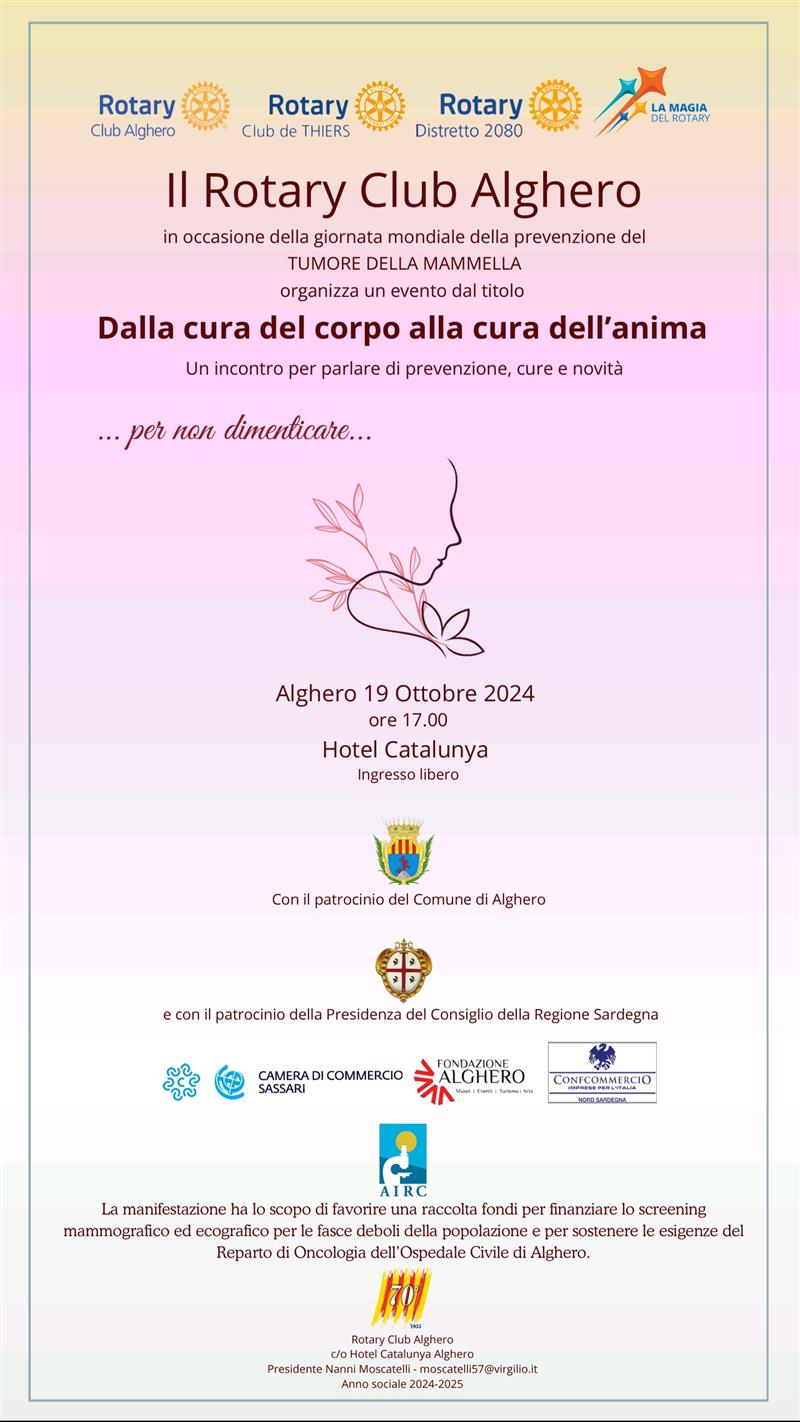 Rotary Club Alghero: "Dalla cura del corpo alla cura dell'anima" – Una battaglia contro il cancro al seno che va oltre la malattia