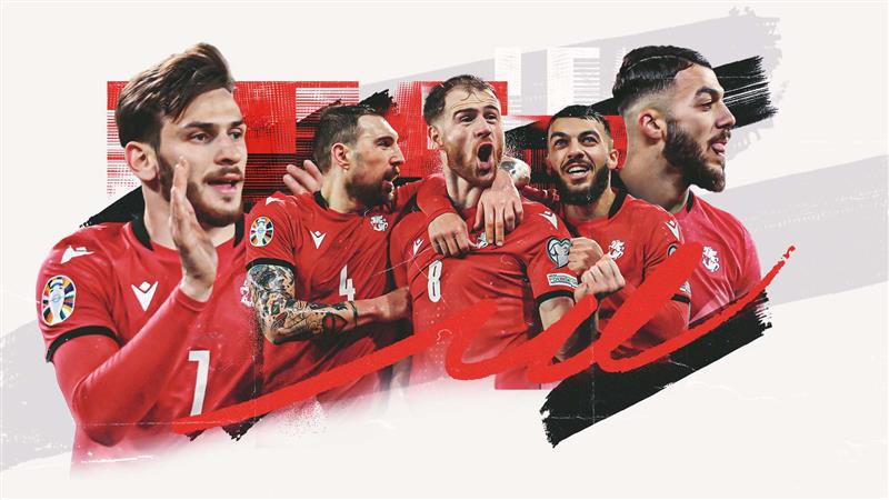 La Georgia che non ti aspetti: Battuto il Portogallo di CR7, storica qualificazione